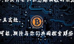 如何在imToken钱包与云币网