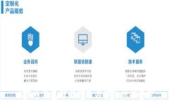 比特币钱包破解思路与安